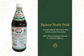 Jigsimur Health Drink